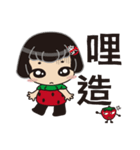 Mylar Girl 2-Small Strawberries（個別スタンプ：4）