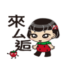 Mylar Girl 2-Small Strawberries（個別スタンプ：6）