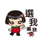 Mylar Girl 2-Small Strawberries（個別スタンプ：13）