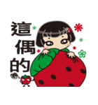 Mylar Girl 2-Small Strawberries（個別スタンプ：19）