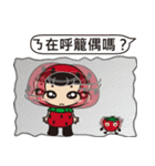 Mylar Girl 2-Small Strawberries（個別スタンプ：29）