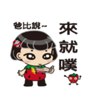 Mylar Girl 2-Small Strawberries（個別スタンプ：31）