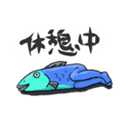 未確認生命体スタンプ（個別スタンプ：1）