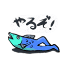 未確認生命体スタンプ（個別スタンプ：2）