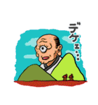 未確認生命体スタンプ（個別スタンプ：21）