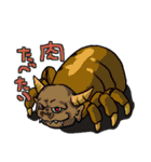 未確認生命体スタンプ（個別スタンプ：23）