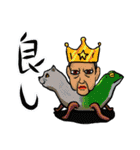 未確認生命体スタンプ（個別スタンプ：34）