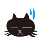 黒猫のねこたん（個別スタンプ：4）