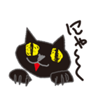 黒猫のねこたん（個別スタンプ：6）