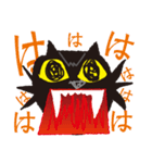 黒猫のねこたん（個別スタンプ：14）