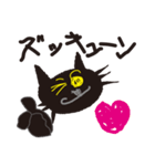 黒猫のねこたん（個別スタンプ：15）