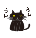 黒猫のねこたん（個別スタンプ：19）