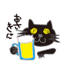 黒猫のねこたん（個別スタンプ：22）