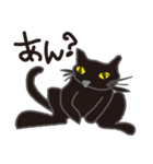 黒猫のねこたん（個別スタンプ：28）