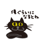 黒猫のねこたん（個別スタンプ：29）