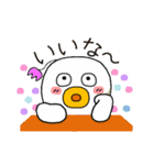 でかっぴ2（個別スタンプ：4）