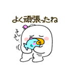 でかっぴ2（個別スタンプ：9）