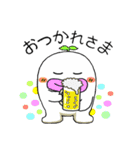 でかっぴ2（個別スタンプ：15）
