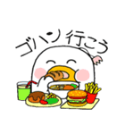 でかっぴ2（個別スタンプ：16）