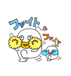 でかっぴ2（個別スタンプ：40）