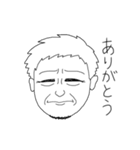 濃顔臼井くん（個別スタンプ：17）