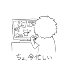 濃顔臼井くん（個別スタンプ：29）