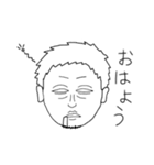 濃顔臼井くん（個別スタンプ：31）