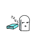 えんぴつ。（個別スタンプ：14）