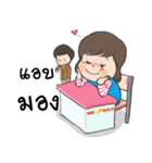 WiWi ＆ WW GOLD JEWELRY（個別スタンプ：1）