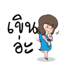 WiWi ＆ WW GOLD JEWELRY（個別スタンプ：2）