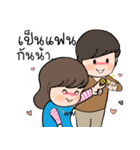 WiWi ＆ WW GOLD JEWELRY（個別スタンプ：7）