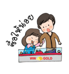 WiWi ＆ WW GOLD JEWELRY（個別スタンプ：10）
