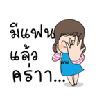 WiWi ＆ WW GOLD JEWELRY（個別スタンプ：13）