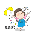 WiWi ＆ WW GOLD JEWELRY（個別スタンプ：14）