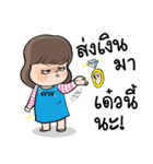 WiWi ＆ WW GOLD JEWELRY（個別スタンプ：18）