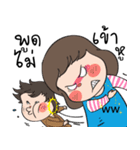 WiWi ＆ WW GOLD JEWELRY（個別スタンプ：25）