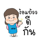 WiWi ＆ WW GOLD JEWELRY（個別スタンプ：28）