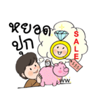 WiWi ＆ WW GOLD JEWELRY（個別スタンプ：34）