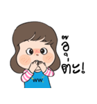 WiWi ＆ WW GOLD JEWELRY（個別スタンプ：37）