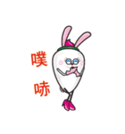 Carrot Rabbit fall in love（個別スタンプ：4）