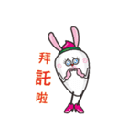 Carrot Rabbit fall in love（個別スタンプ：10）