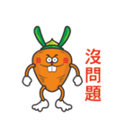 Carrot Rabbit fall in love（個別スタンプ：11）