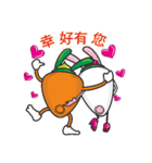 Carrot Rabbit fall in love（個別スタンプ：19）