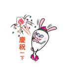 Carrot Rabbit fall in love（個別スタンプ：20）