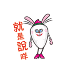 Carrot Rabbit fall in love（個別スタンプ：24）