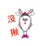 Carrot Rabbit fall in love（個別スタンプ：25）