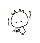はらぺこしろやぎ（個別スタンプ：6）