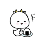 はらぺこしろやぎ（個別スタンプ：7）