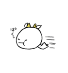 はらぺこしろやぎ（個別スタンプ：20）