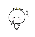 はらぺこしろやぎ（個別スタンプ：25）